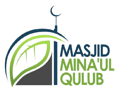 Masjid Logo